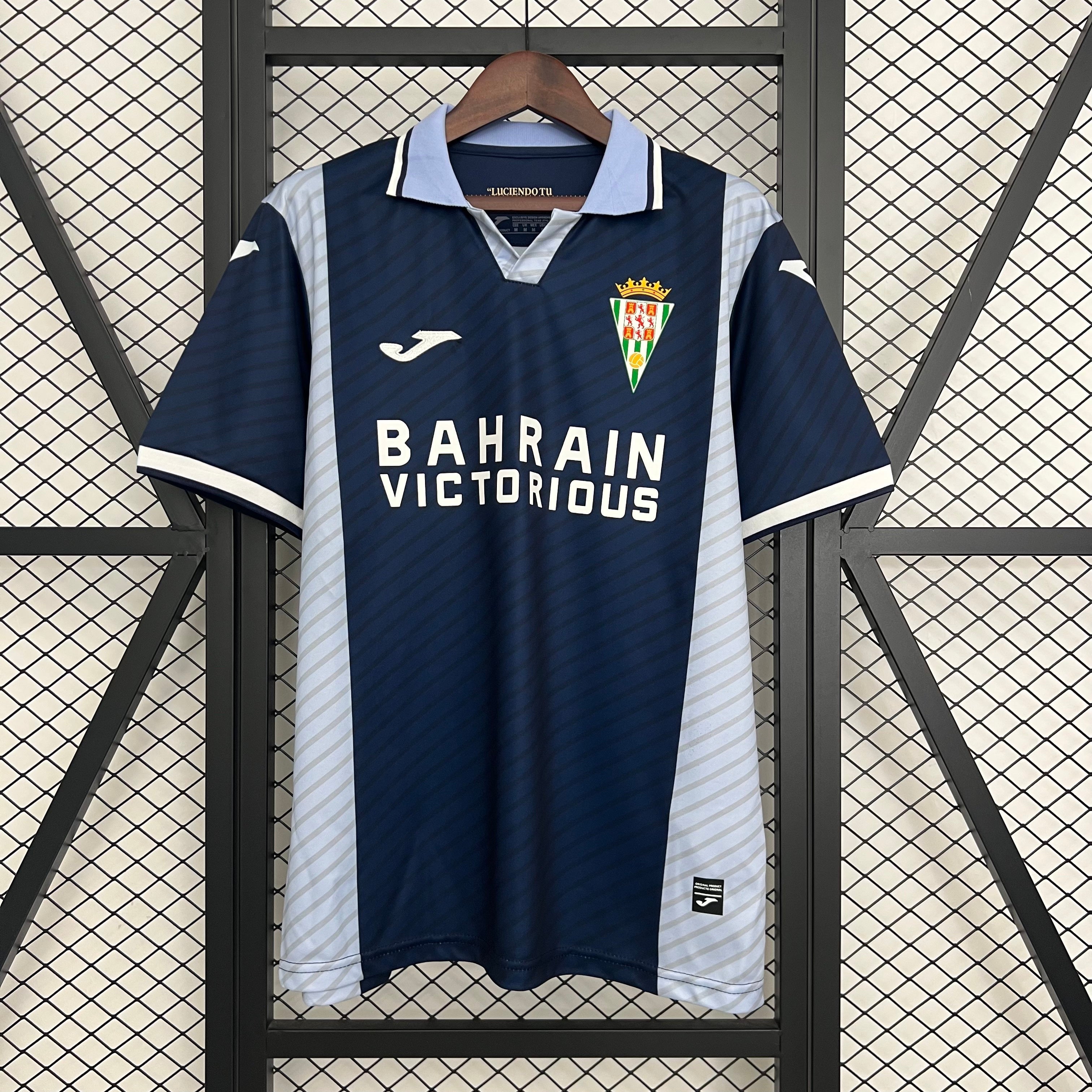 25/26 Cordoba away S-4XL