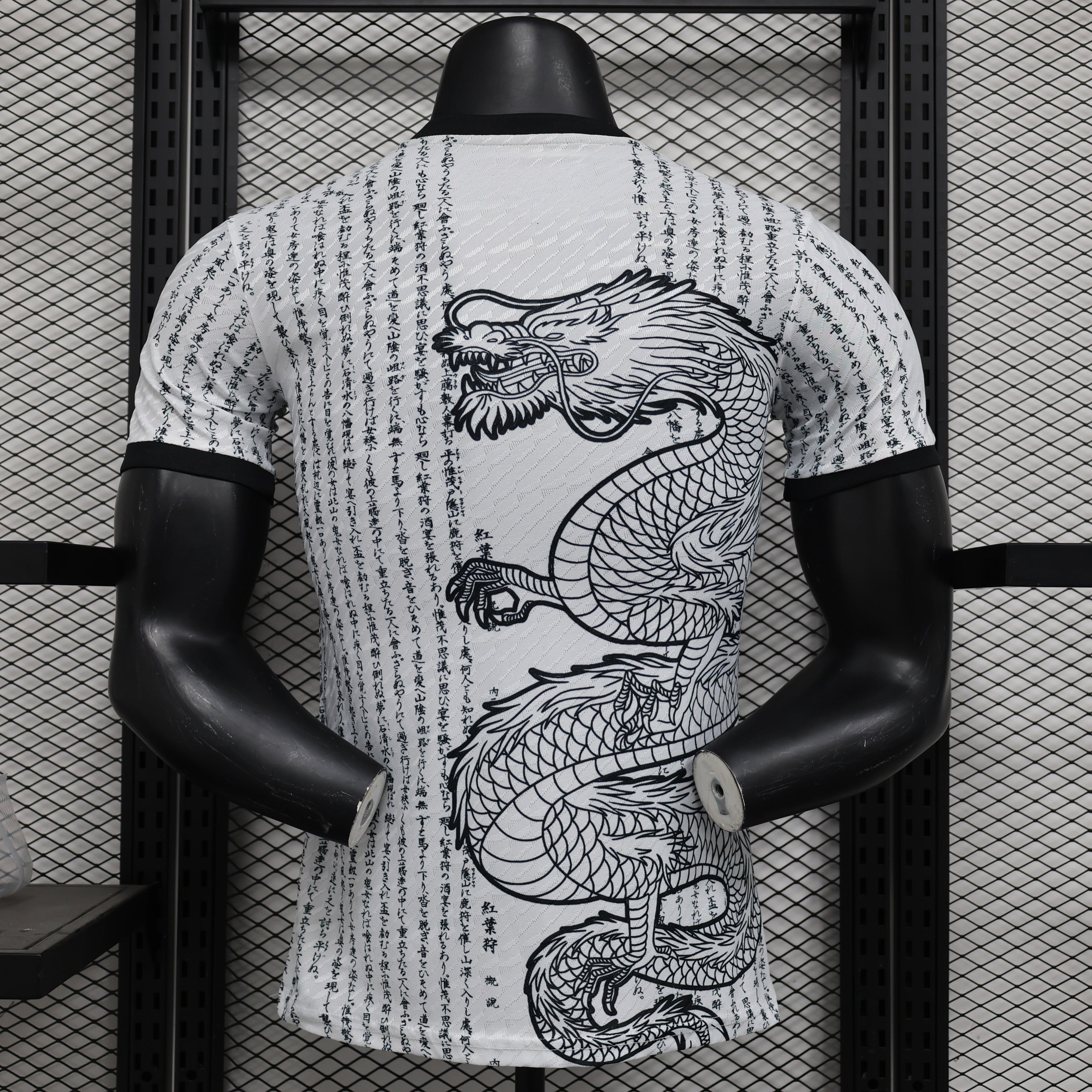 2024 Player Japan Special Edition S-XXL