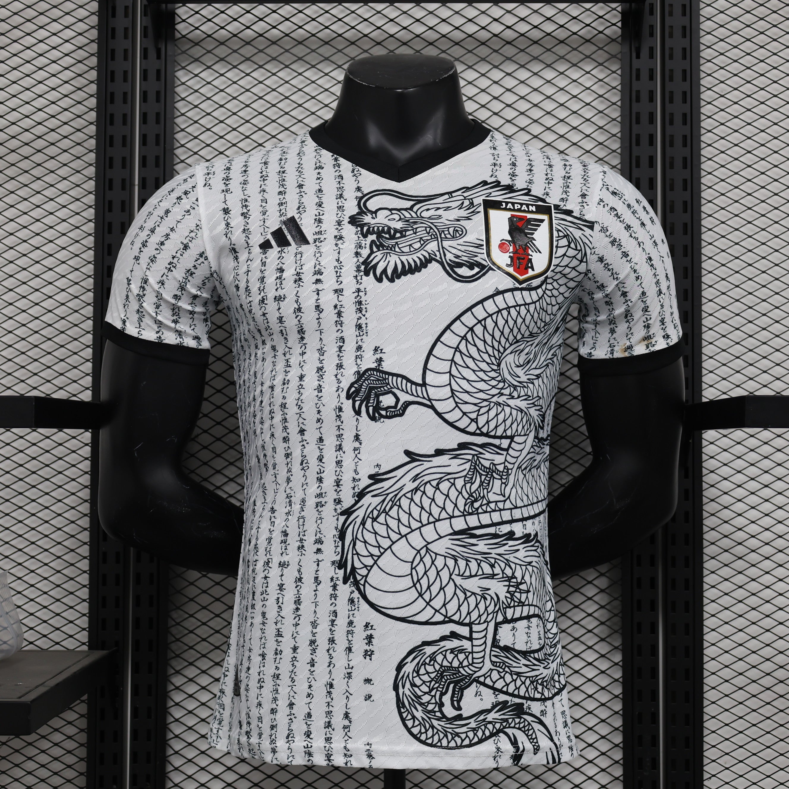 2024 Player Japan Special Edition S-XXL
