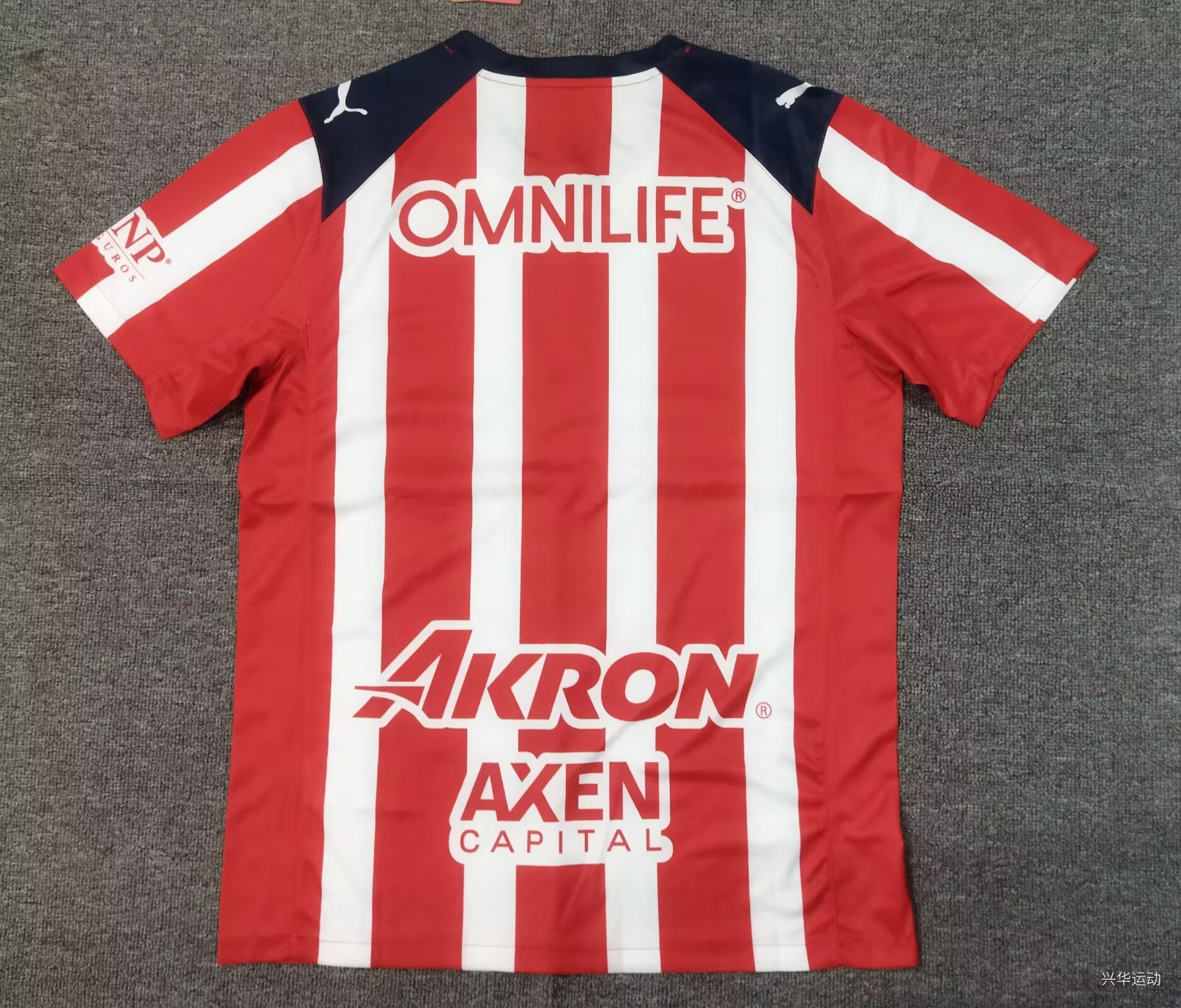 CHIVAS HOME 25/26